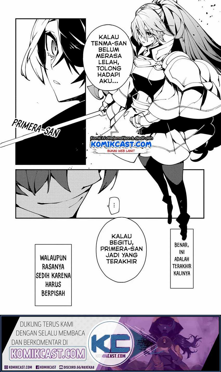 Isekai Tensei no Boukensha Chapter 22 Gambar 8