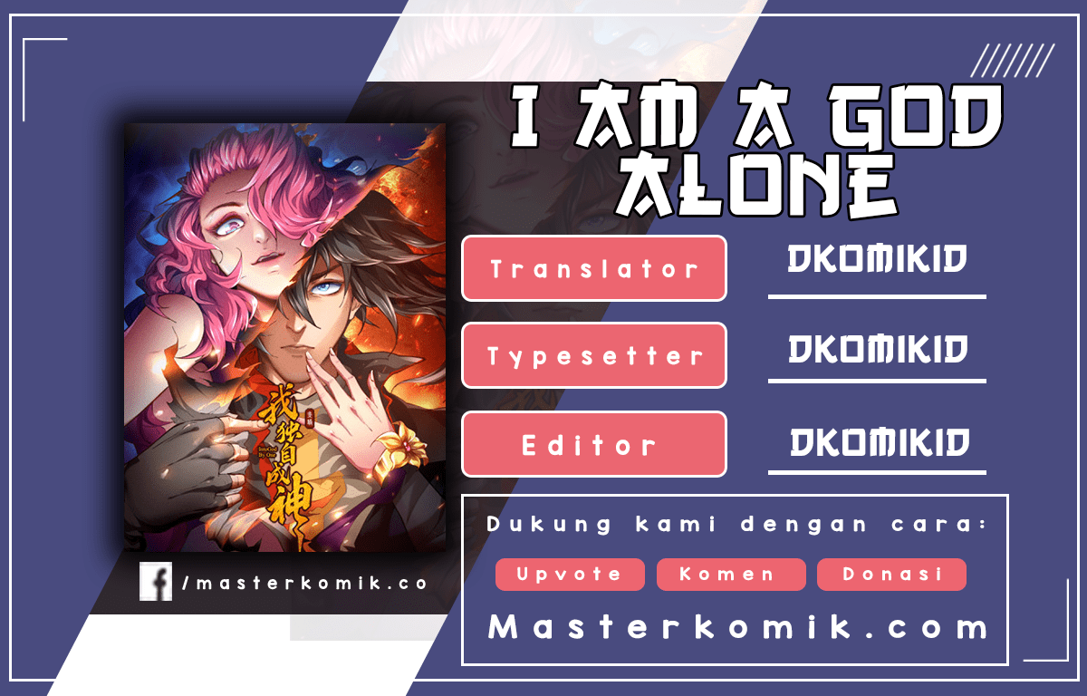 Baca Komik I am a God Alone Chapter 26 Gambar 1