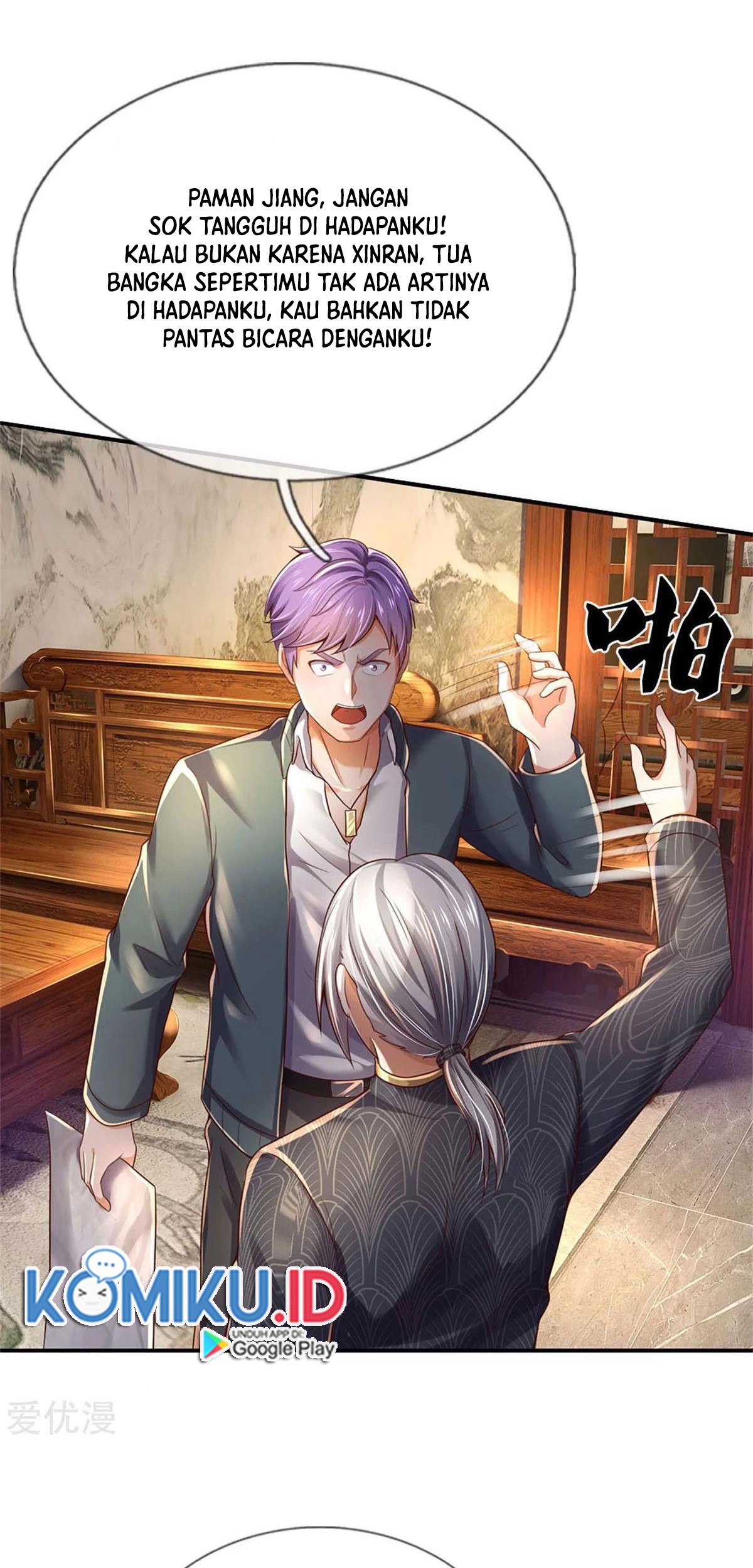 I am Daxianzun Chapter 288 Gambar 14