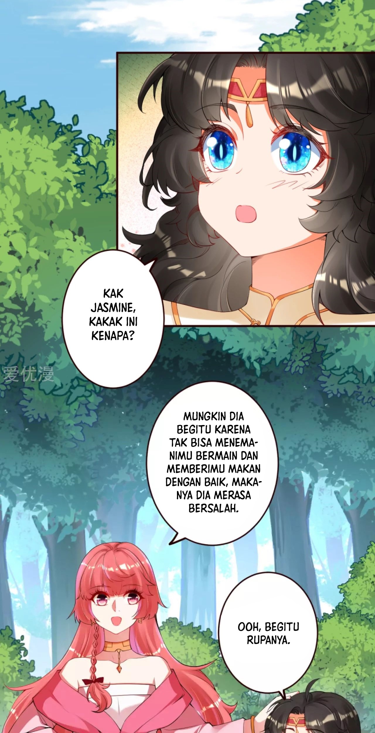 Against the Gods Chapter 312 Gambar 16