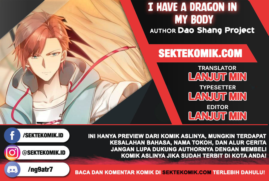 Baca Komik I Have a Dragon on My Body Chapter 312 Gambar 1