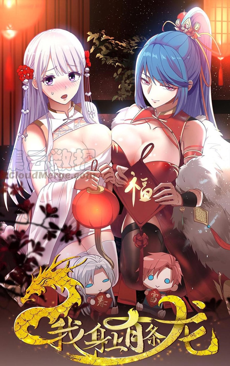 Baca  I Have a Dragon on My Body Chapter 312 Gambar 2