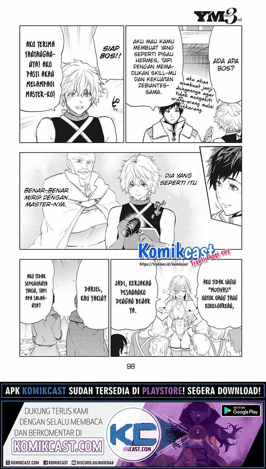 Kaiko sareta Ankoku Heishi (30-dai) no Slow na Second Life Chapter 18.1 Gambar 17