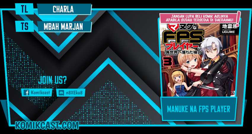Baca Komik Manuke na FPS Player ga Isekai e Ochita Baai Chapter 22.4 Gambar 1