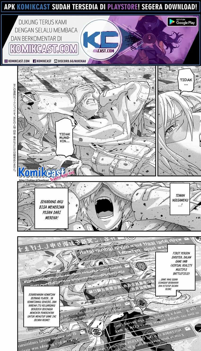 Baca Manuke na FPS Player ga Isekai e Ochita Baai Chapter 22.4 Gambar 2