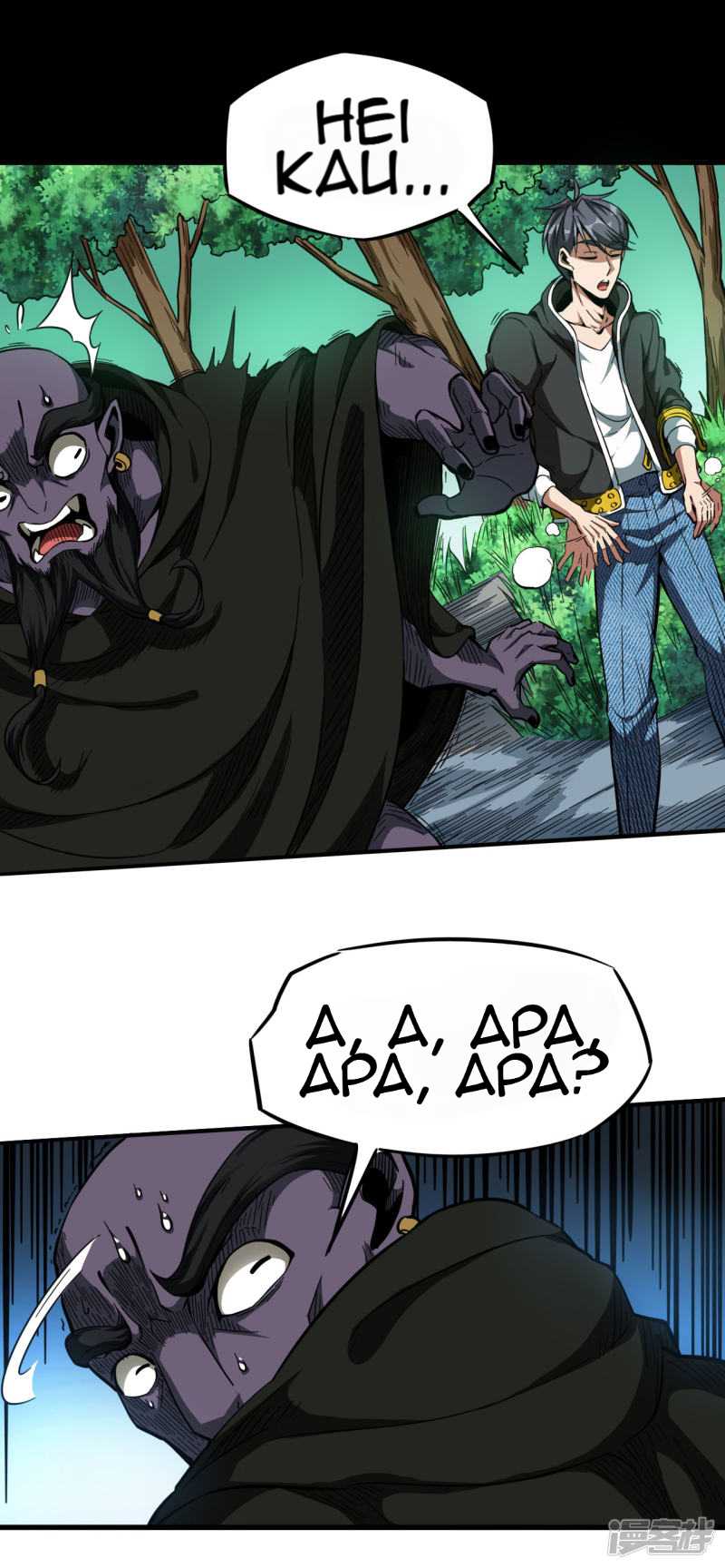 Return To The Earth And Be A God Stick Chapter 33 Gambar 3