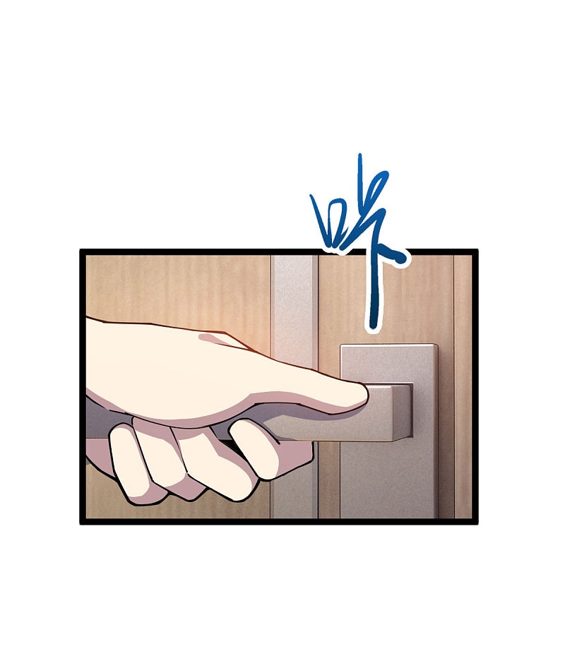 Rebirth of The Sword God Returns Chapter 18 Gambar 23