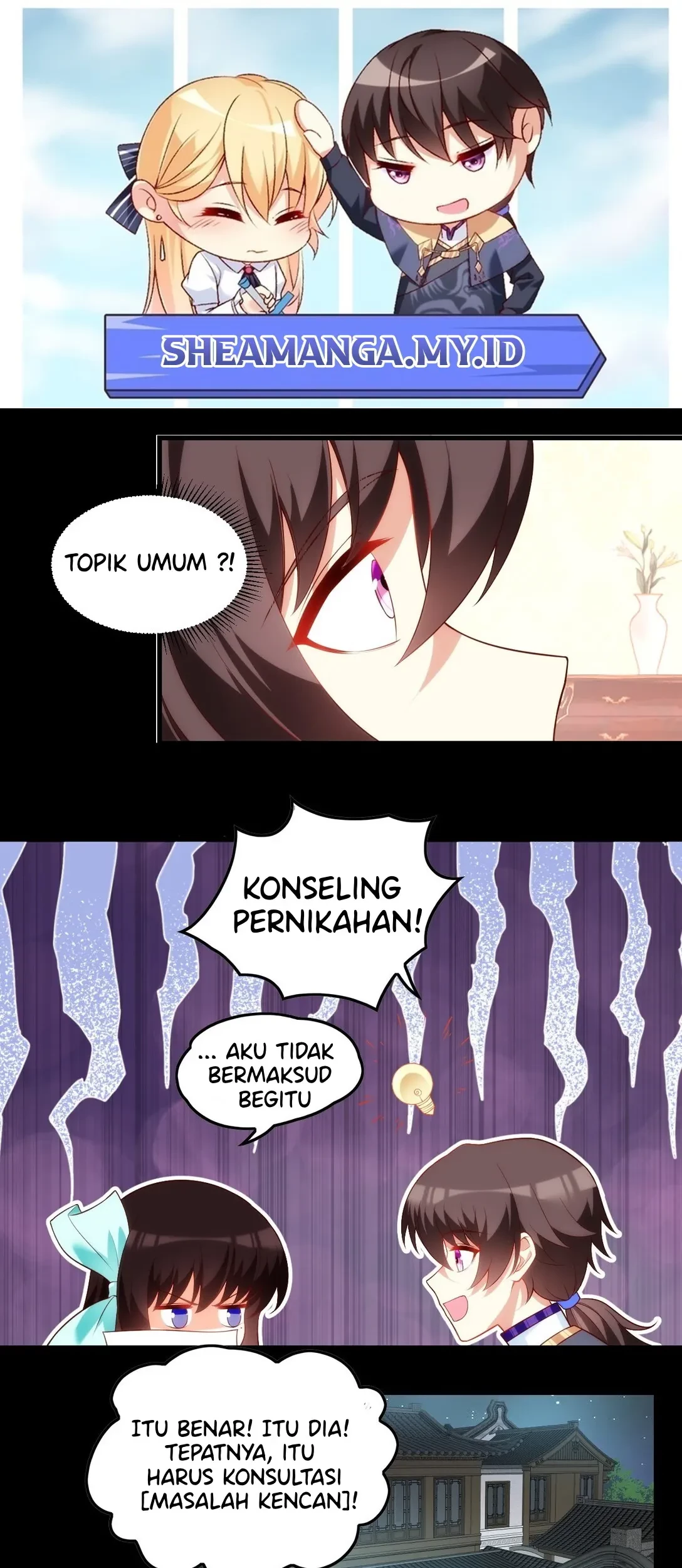 Useless Young Master Chapter 81 Gambar 20
