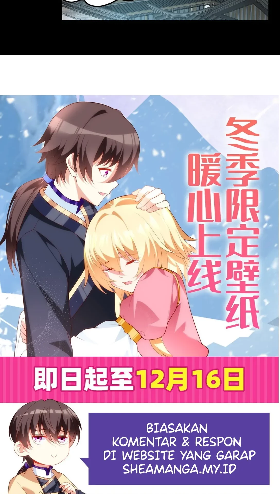 Useless Young Master Chapter 81 Gambar 21