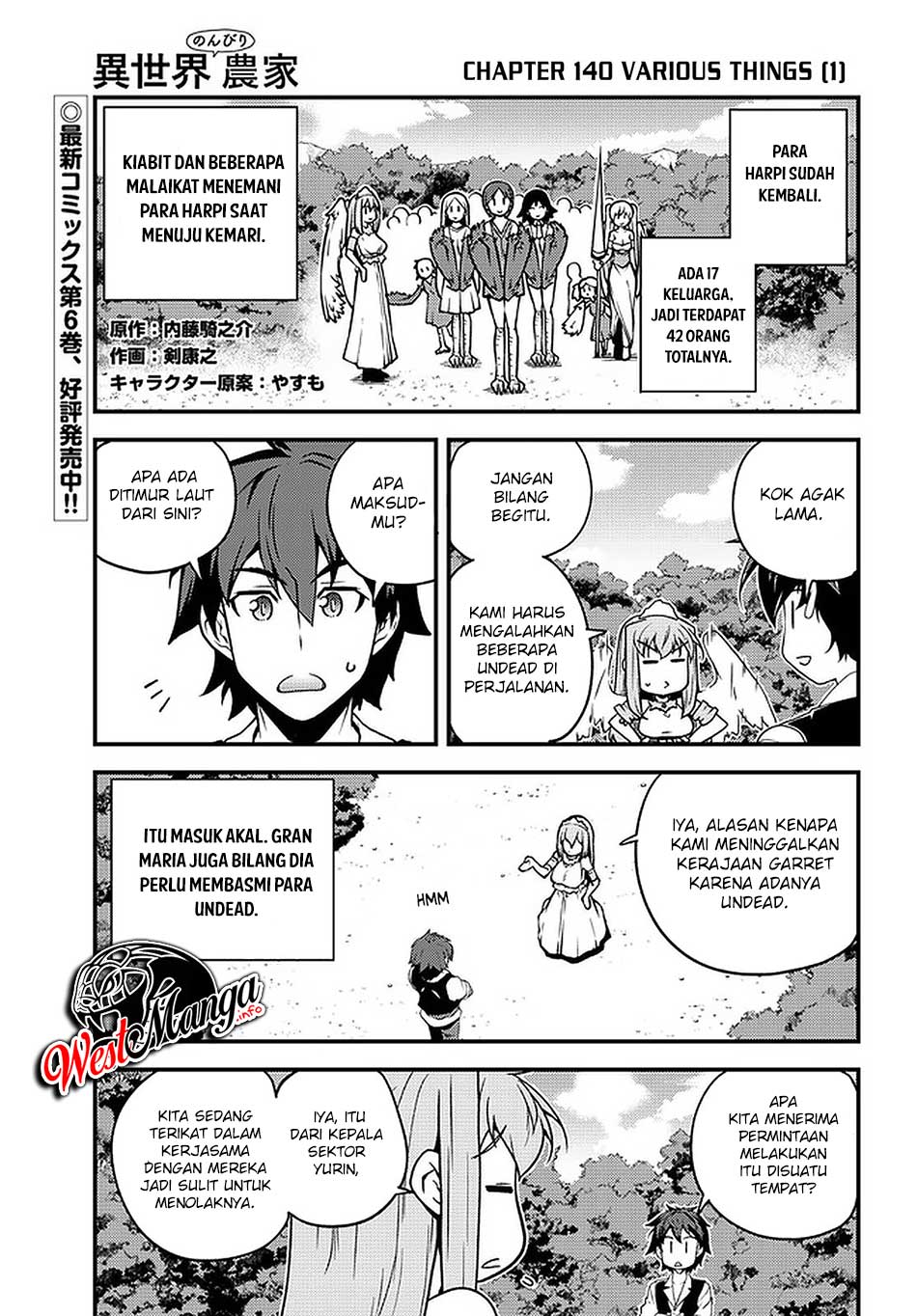 Baca Manga Isekai Nonbiri Nouka Chapter 140 Gambar 2