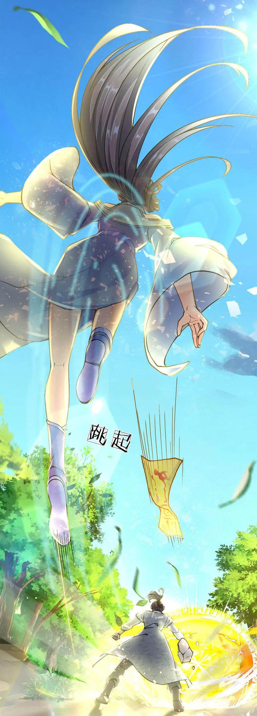 Jiandao Lingtian Chapter 35 Gambar 19