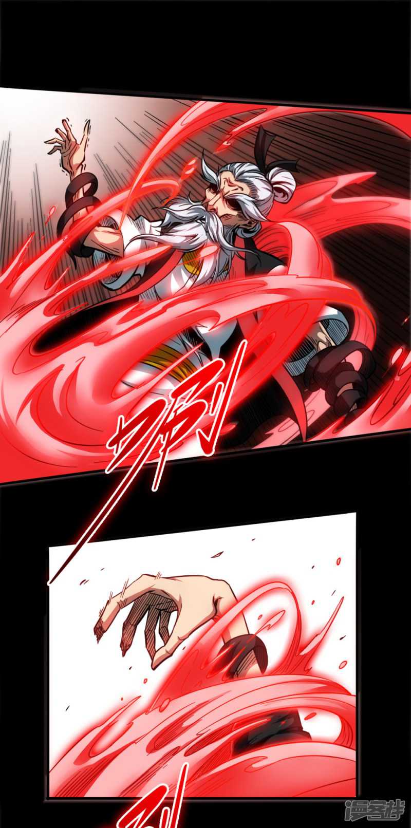 Return To The Earth And Be A God Stick Chapter 34 Gambar 16