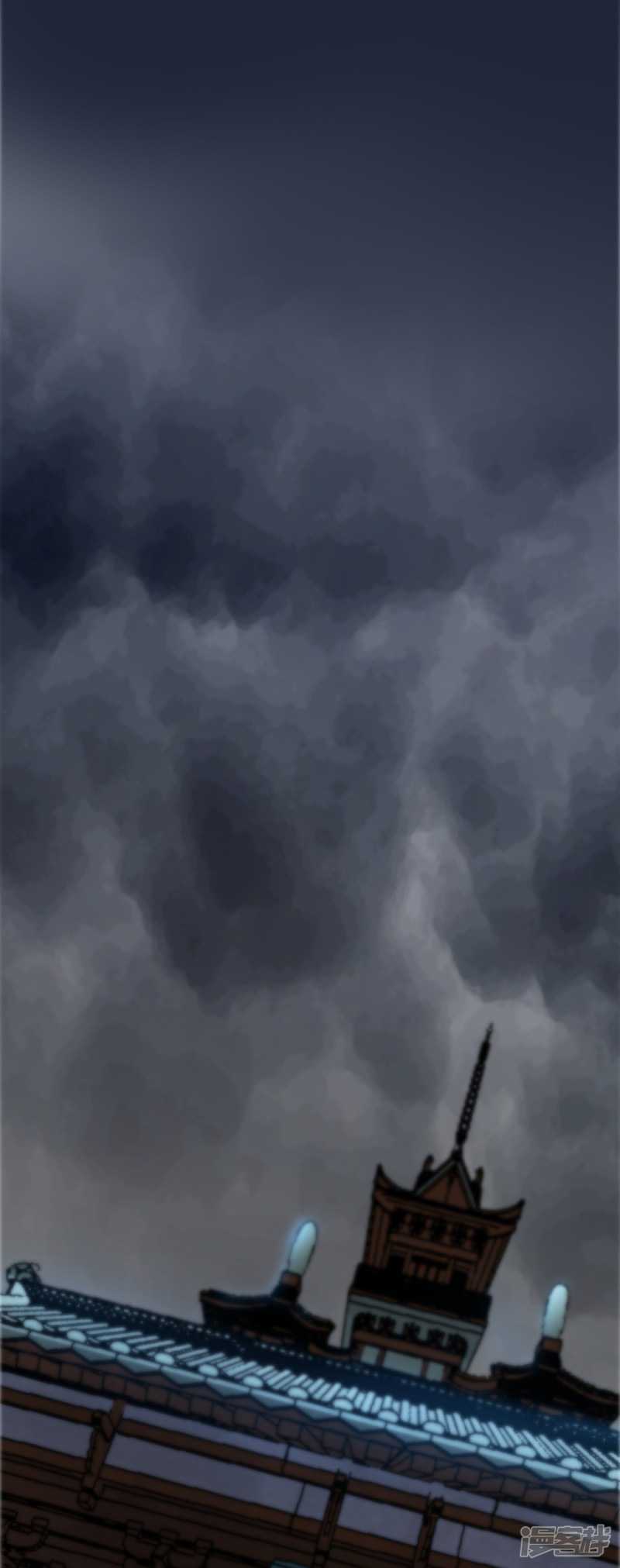 Return To The Earth And Be A God Stick Chapter 34 Gambar 20