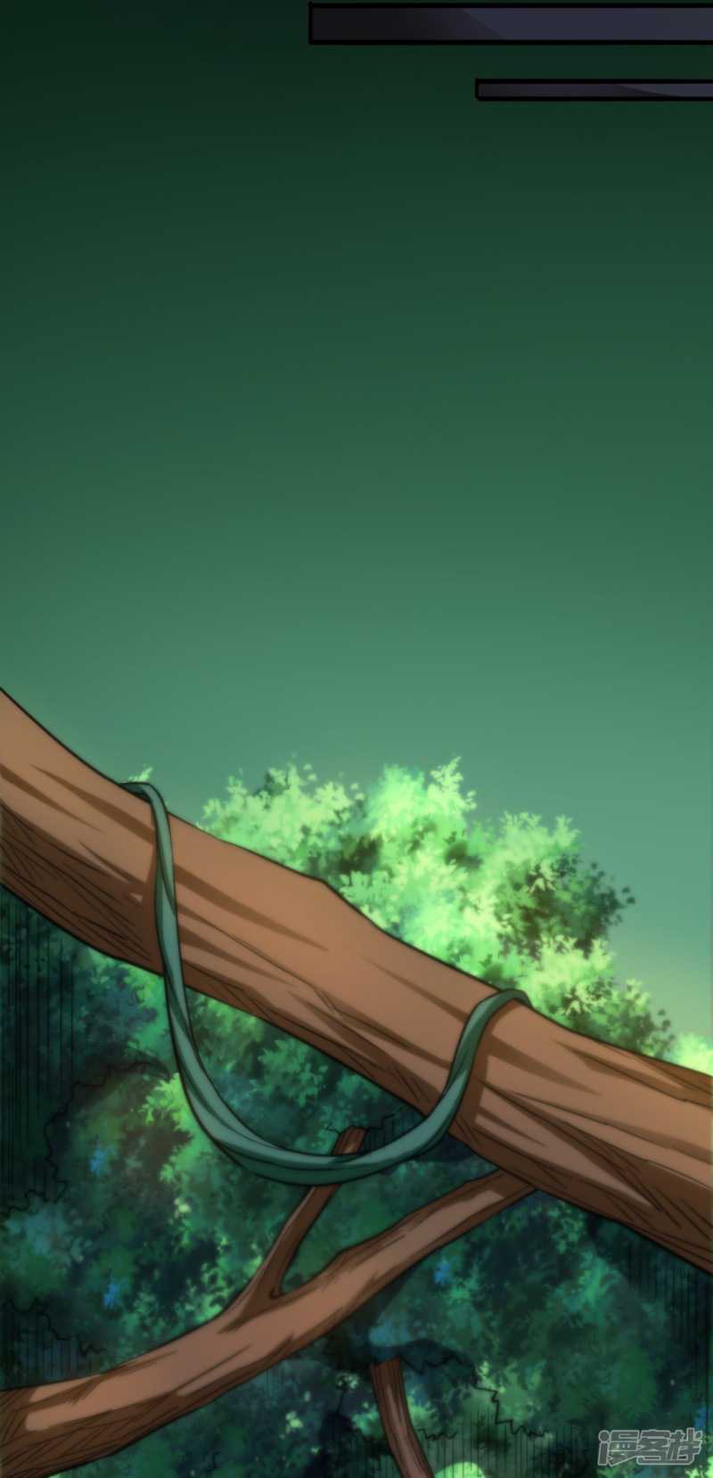 Return To The Earth And Be A God Stick Chapter 34 Gambar 25