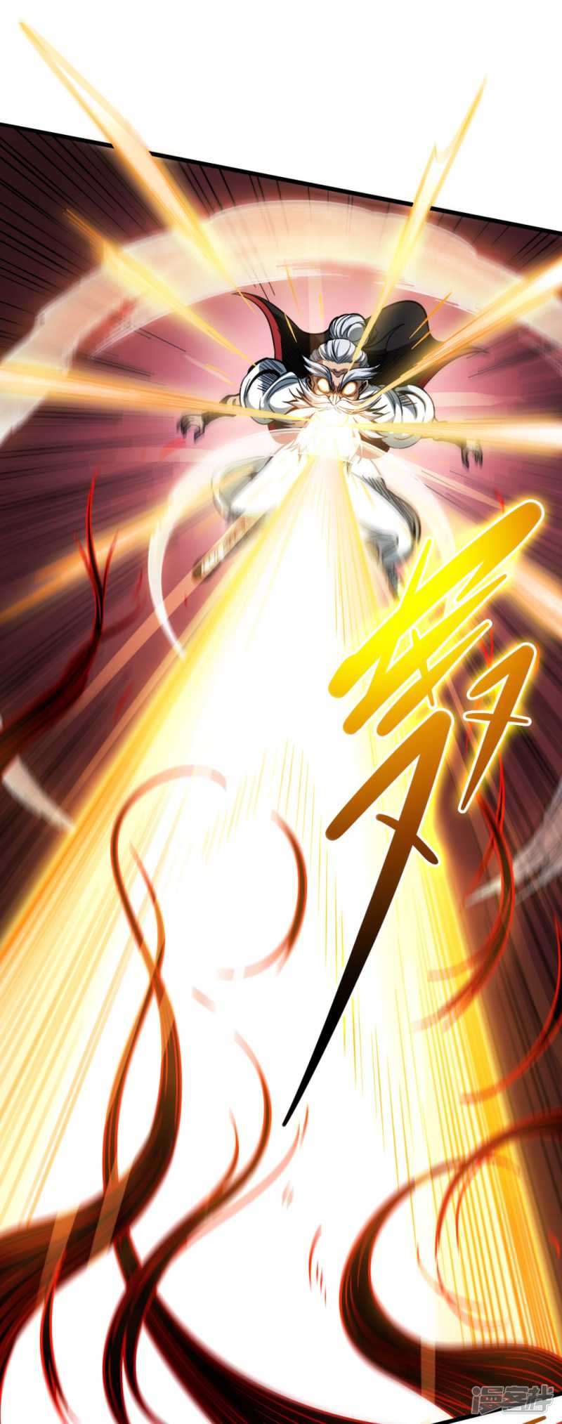 Return To The Earth And Be A God Stick Chapter 34 Gambar 9