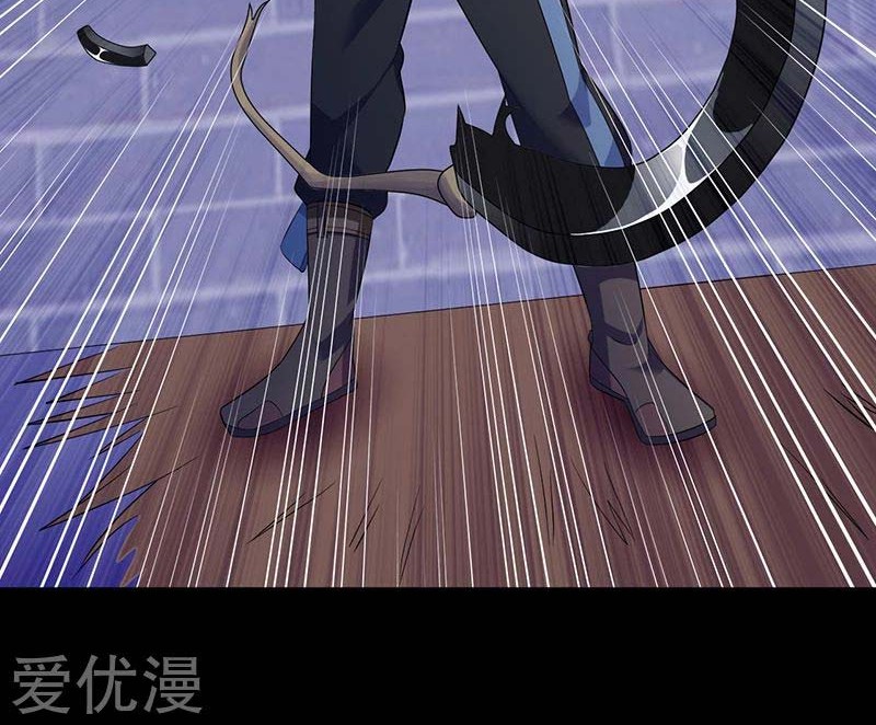 Martial Arts Reigns Chapter 85 Gambar 10