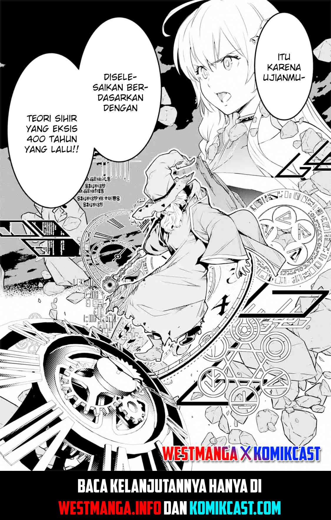 Rakudai Kenja Gakuin no Msou ~ Nidome no Tensei, S Rank Cheat Majutsushi Boukenroku Chapter 8.2 Gambar 12
