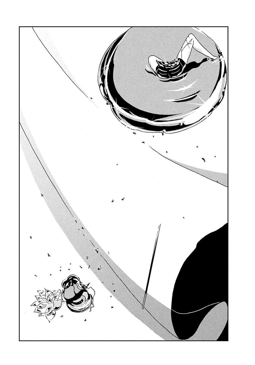 Houseki no Kuni Chapter 37 Gambar 6