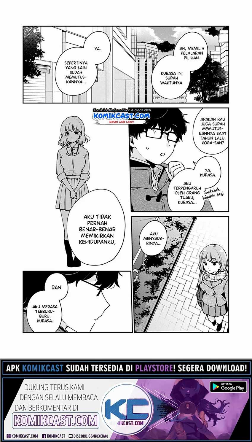 It’s Not Meguro-san’s First Time Chapter 40 Gambar 13