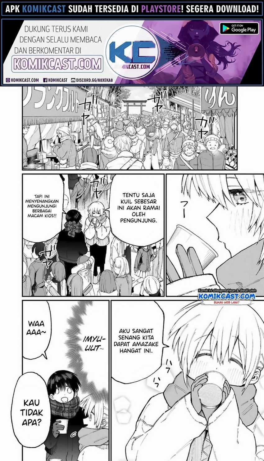 That Girl Is Not Just Cute Chapter 76 Gambar 3