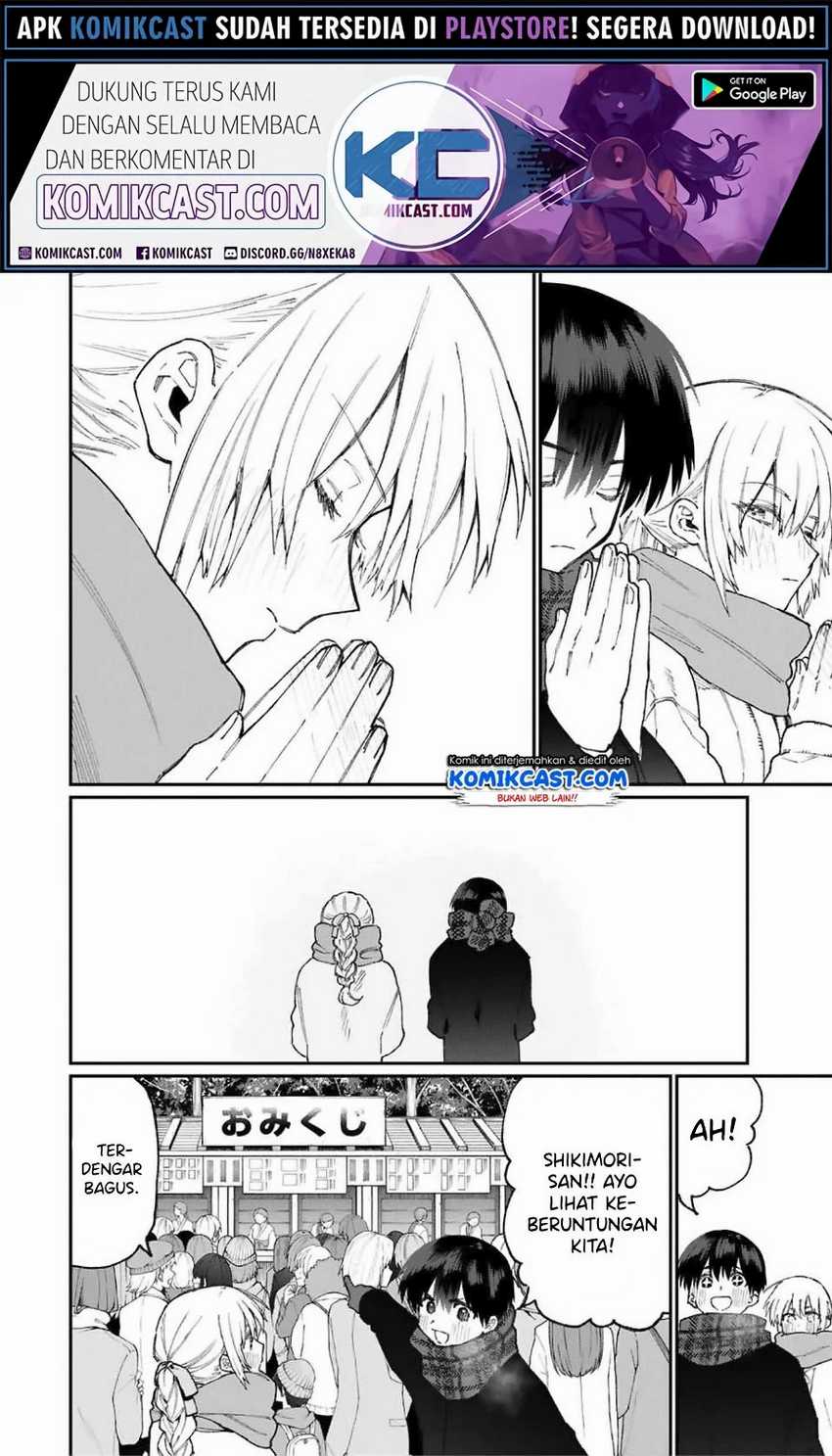 That Girl Is Not Just Cute Chapter 76 Gambar 7