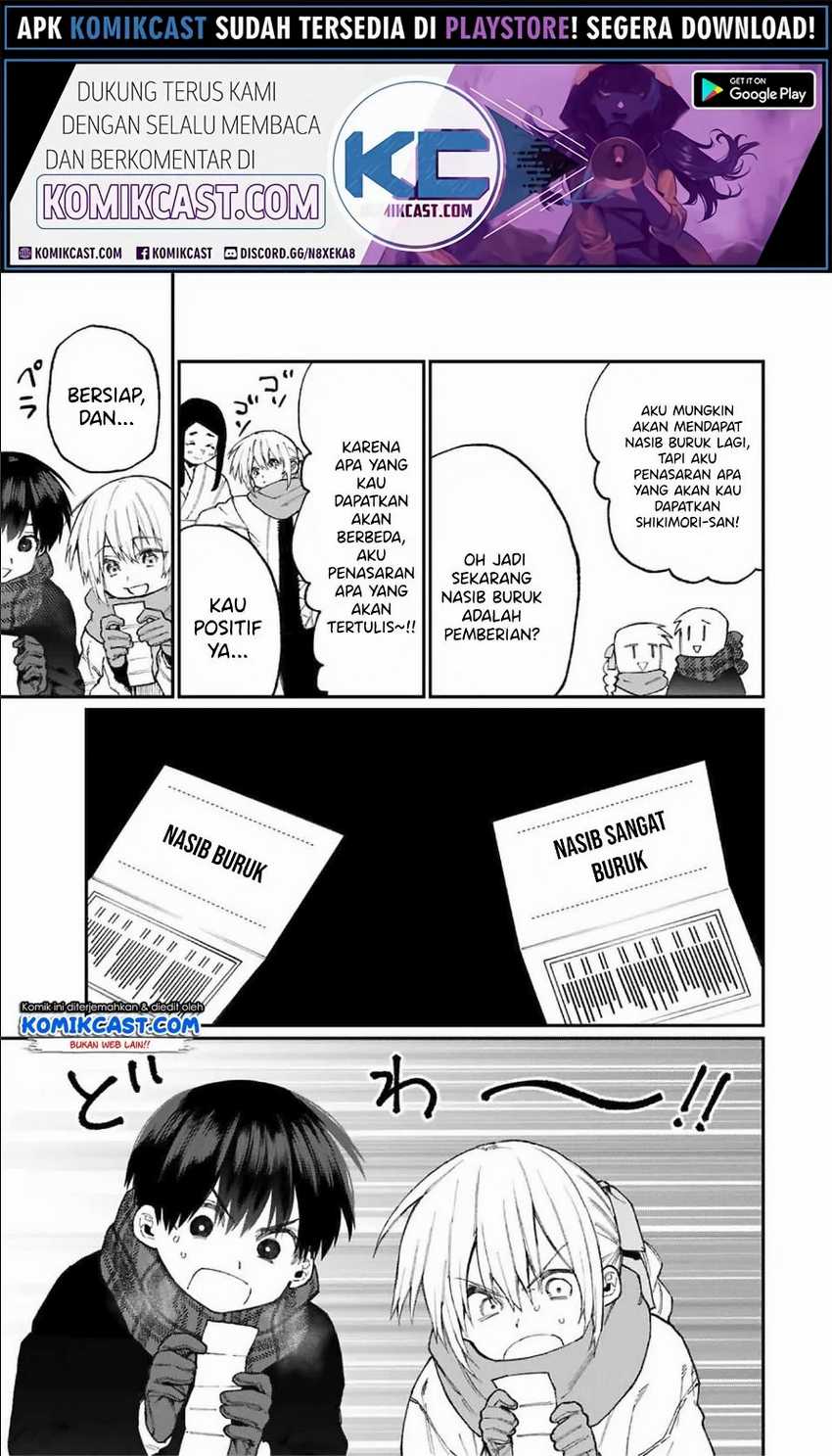 That Girl Is Not Just Cute Chapter 76 Gambar 8