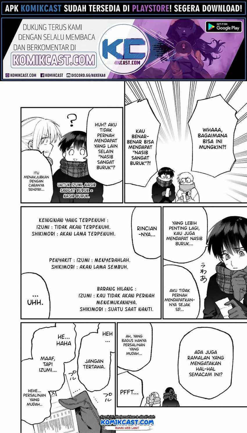 That Girl Is Not Just Cute Chapter 76 Gambar 9