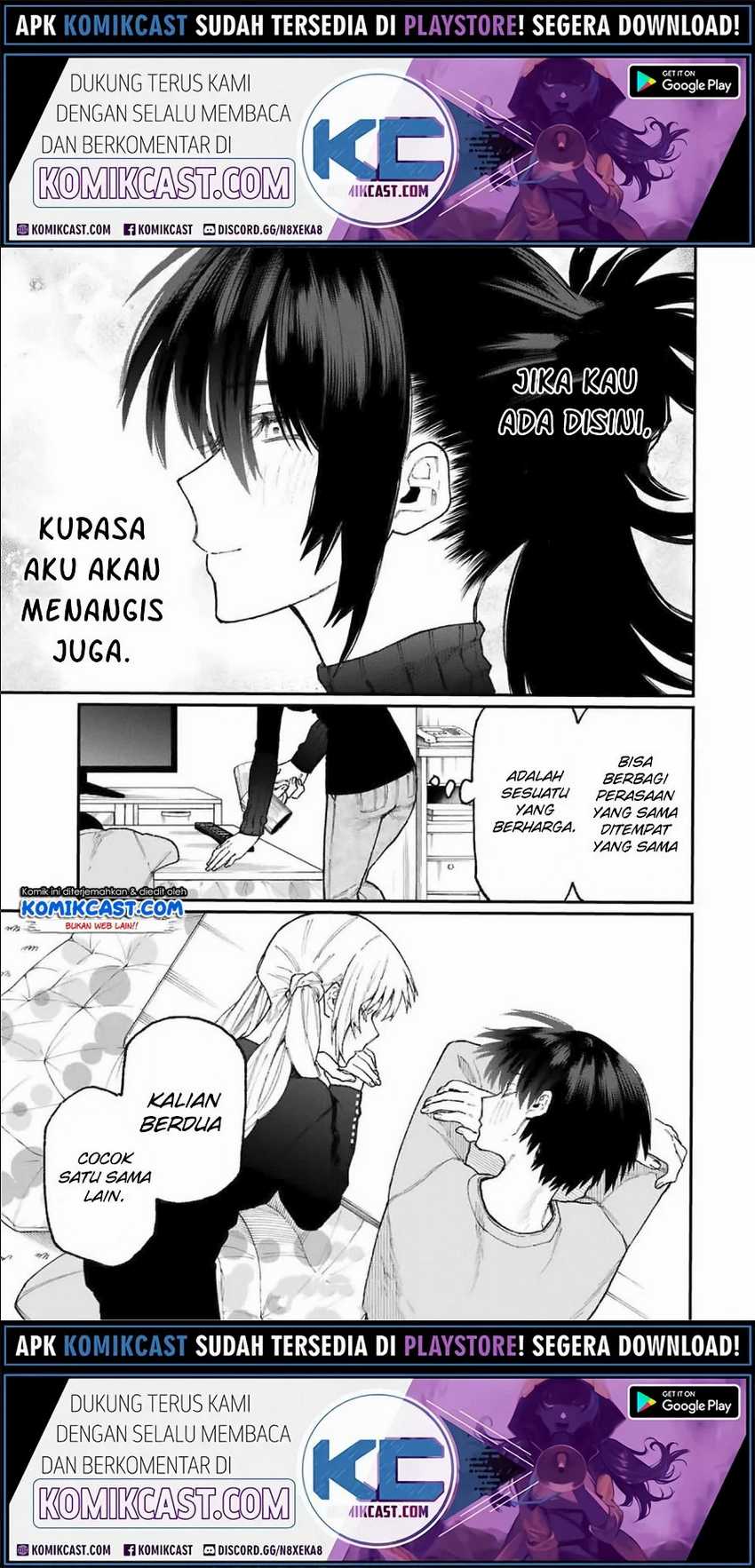 That Girl Is Not Just Cute Chapter 75 Gambar 14