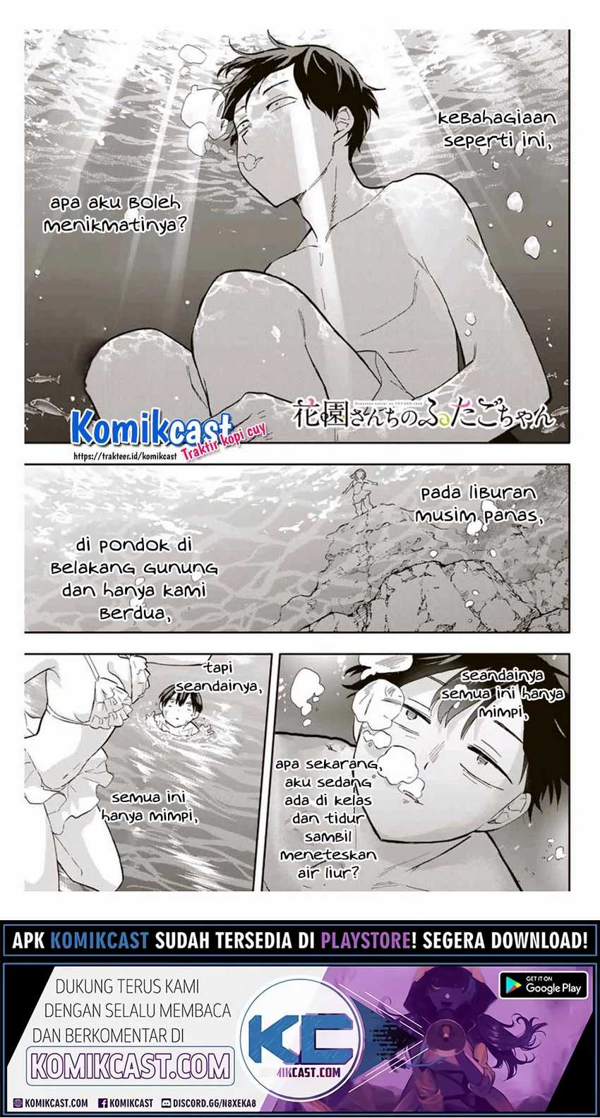 Baca Hanazono Twins Chapter 34 Gambar 2