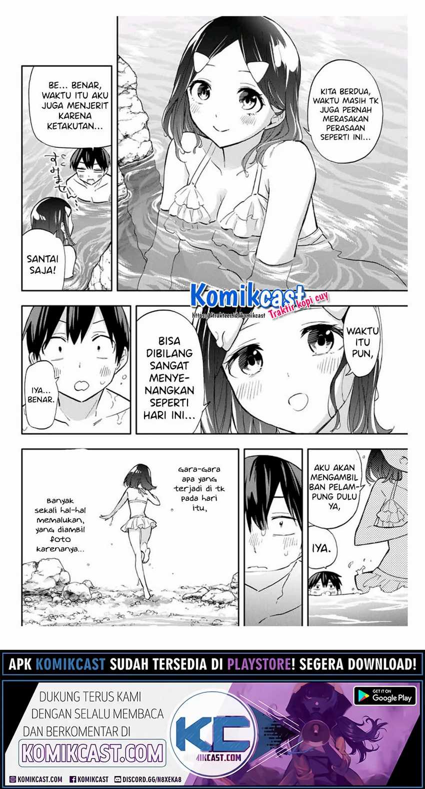 Hanazono Twins Chapter 34 Gambar 7