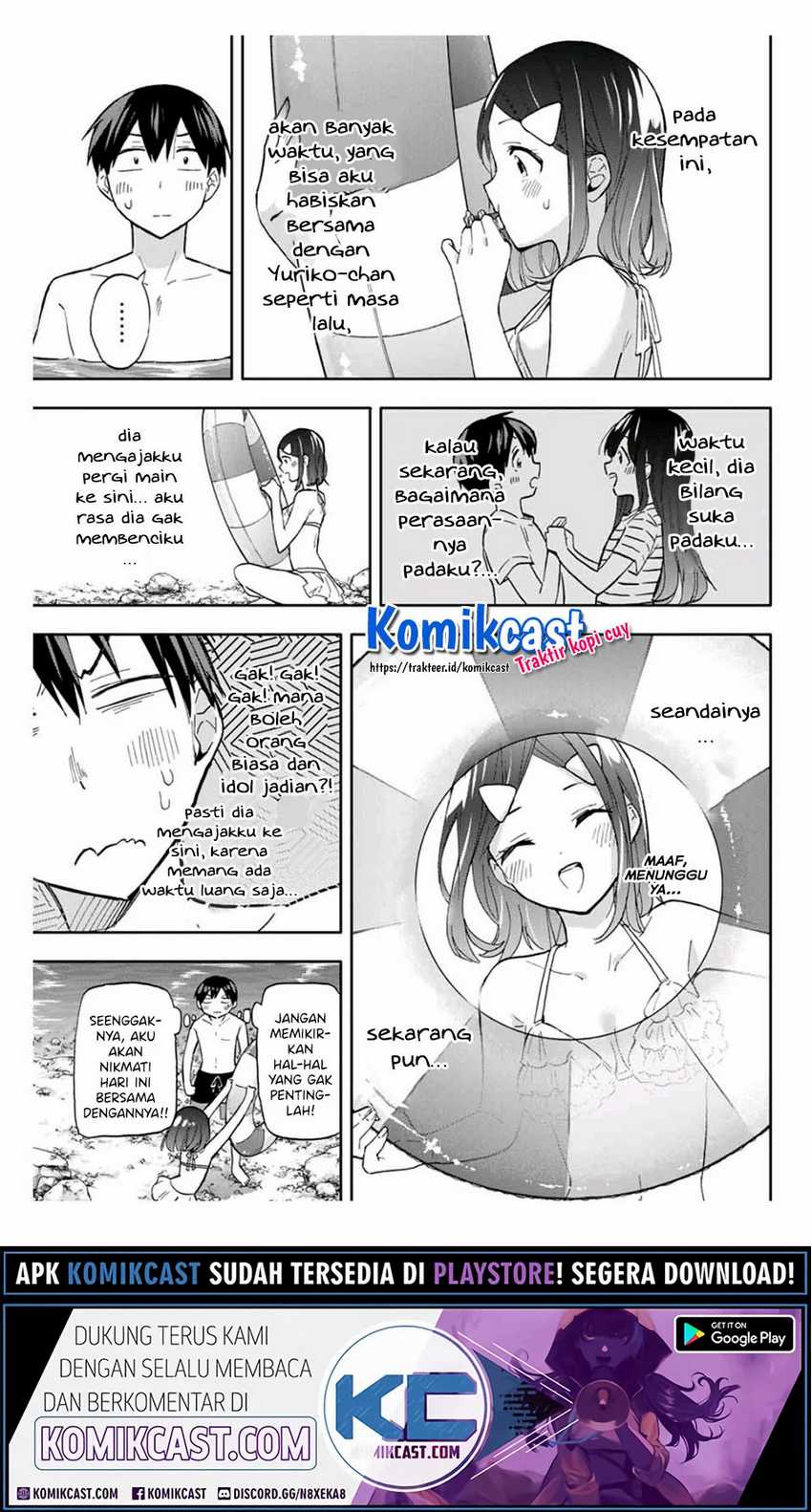 Hanazono Twins Chapter 34 Gambar 8