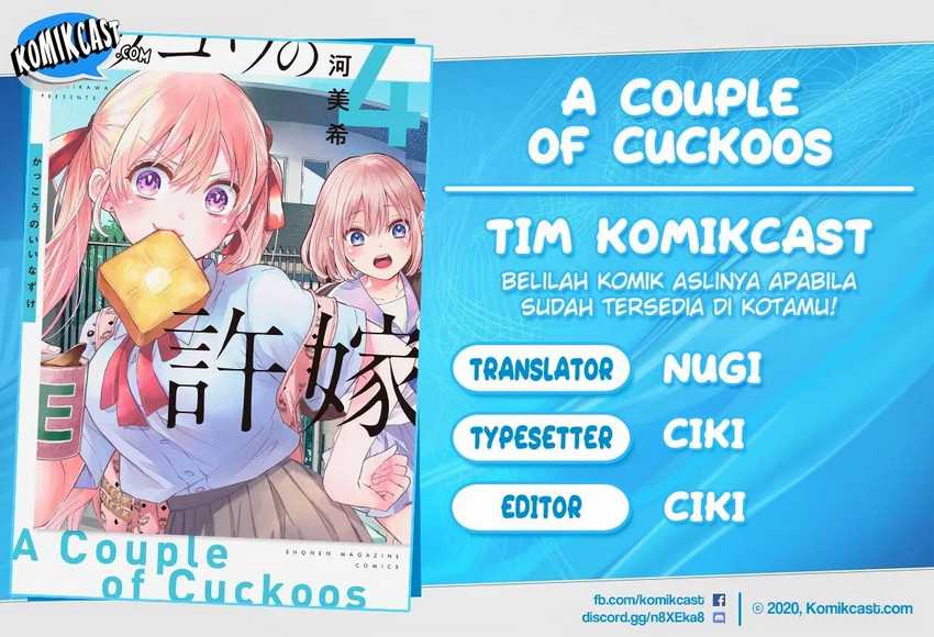 Baca Komik The Cuckoo’s Fiancee Chapter 54 Gambar 1