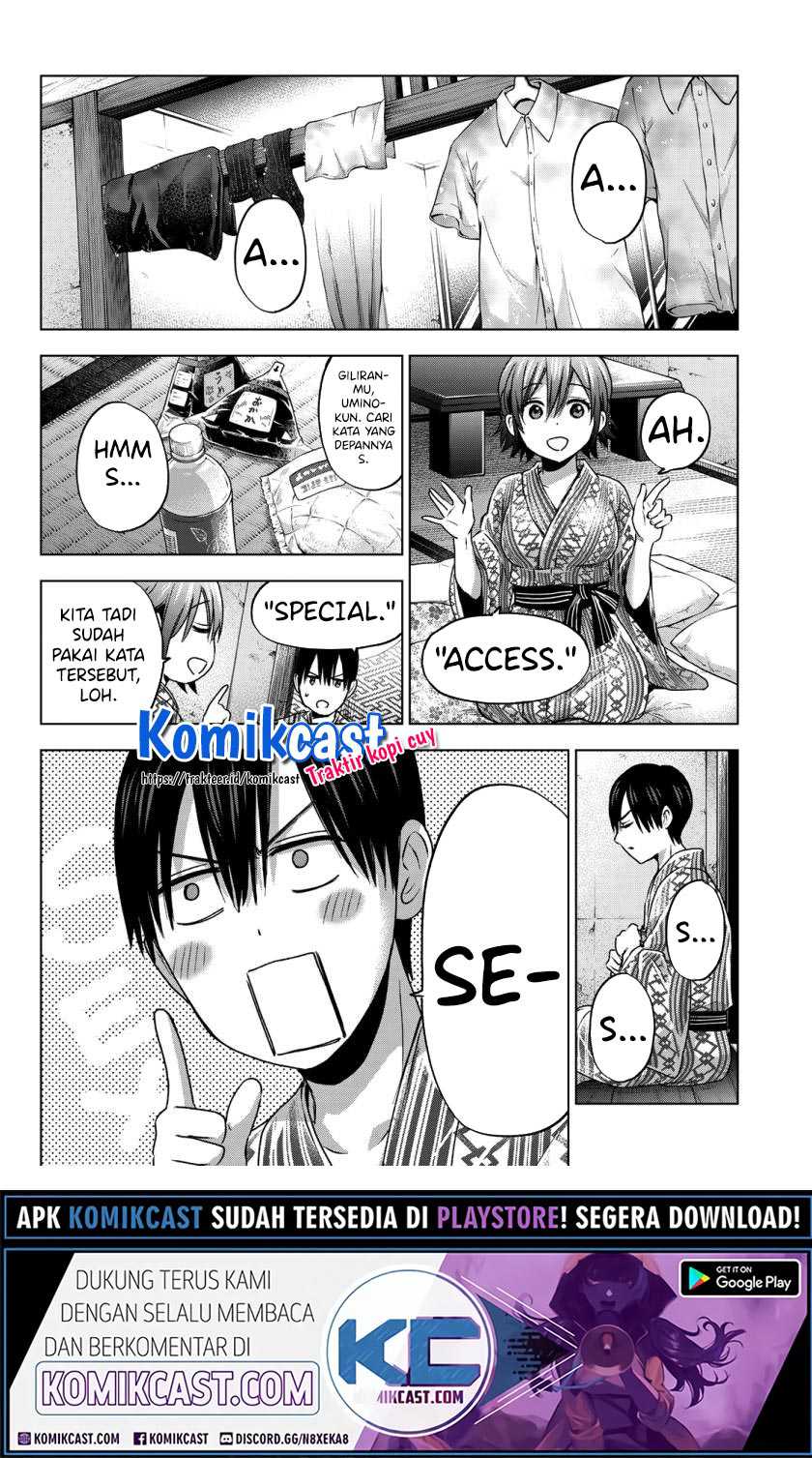The Cuckoo’s Fiancee Chapter 54 Gambar 16