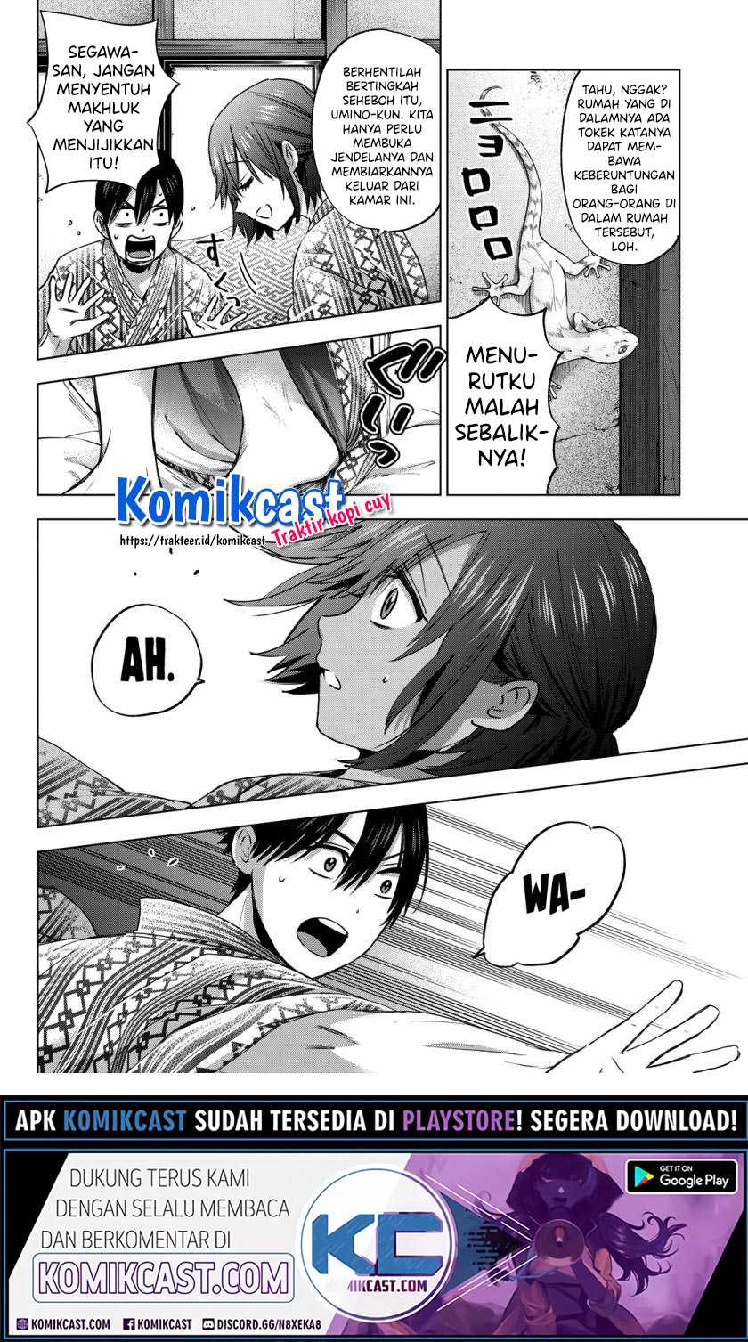 The Cuckoo’s Fiancee Chapter 54 Gambar 18