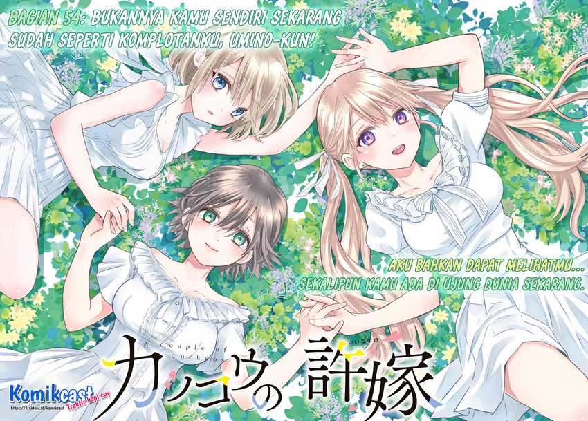 Baca The Cuckoo’s Fiancee Chapter 54 Gambar 2