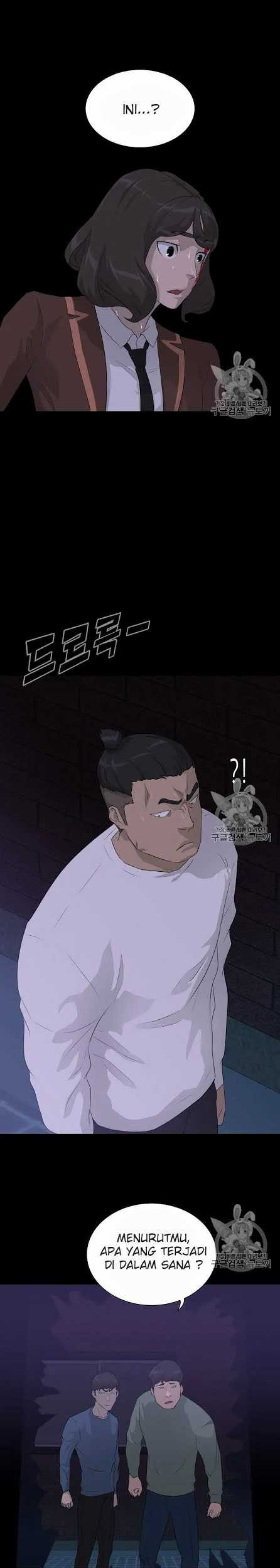 Trigger Chapter 43 Gambar 32
