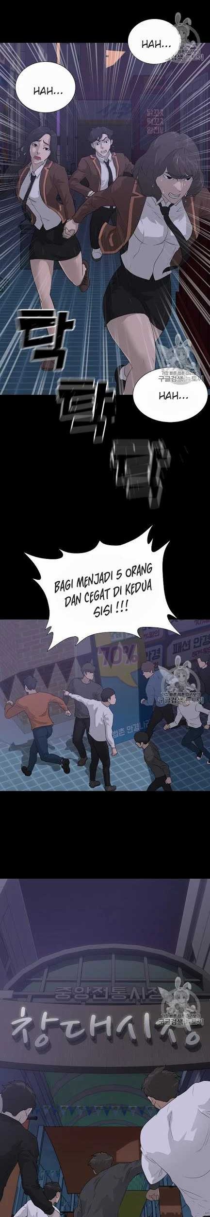 Trigger Chapter 43 Gambar 21