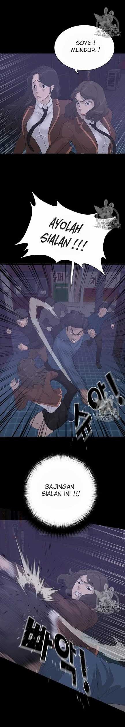 Trigger Chapter 43 Gambar 24