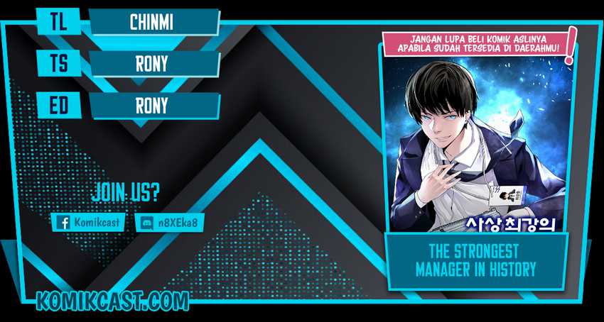 Baca Komik The Strongest Manager In History Chapter 27 Gambar 1