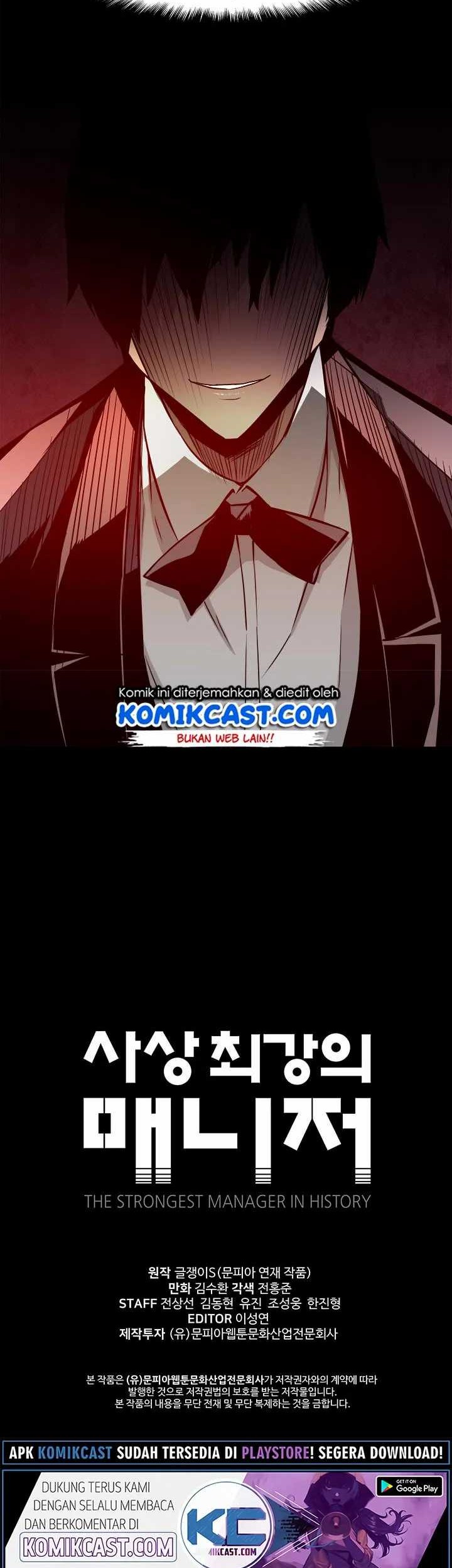 The Strongest Manager In History Chapter 27 Gambar 33