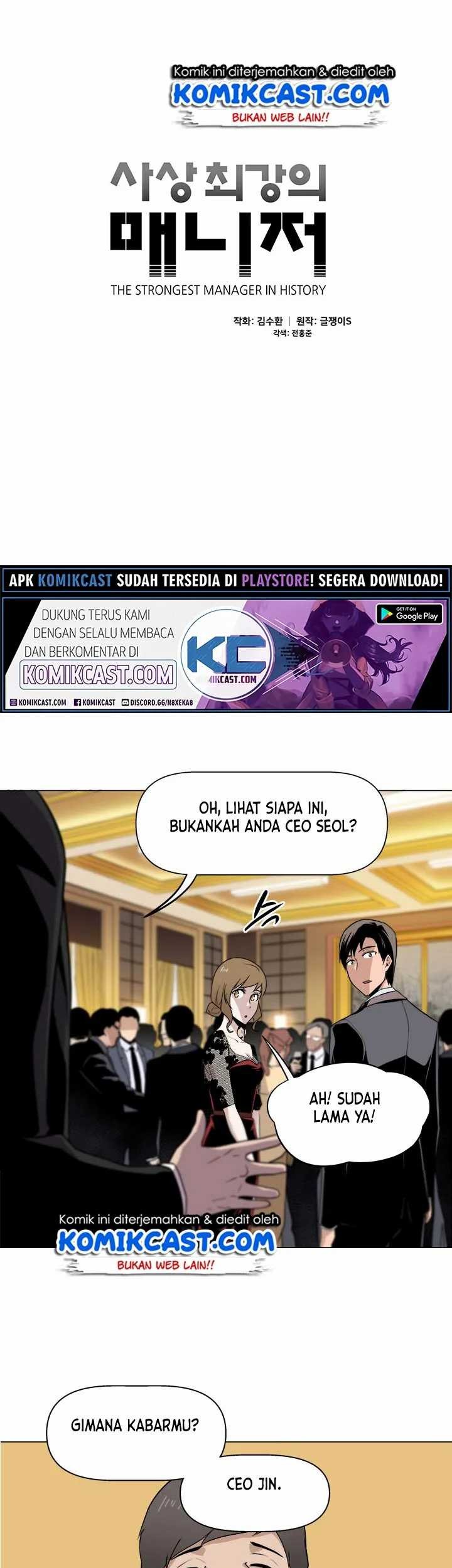 The Strongest Manager In History Chapter 27 Gambar 6