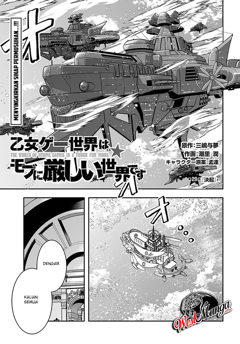 Baca Otome Game Sekai wa Mob ni Kibishii Sekai Desu Chapter 29 Gambar 2