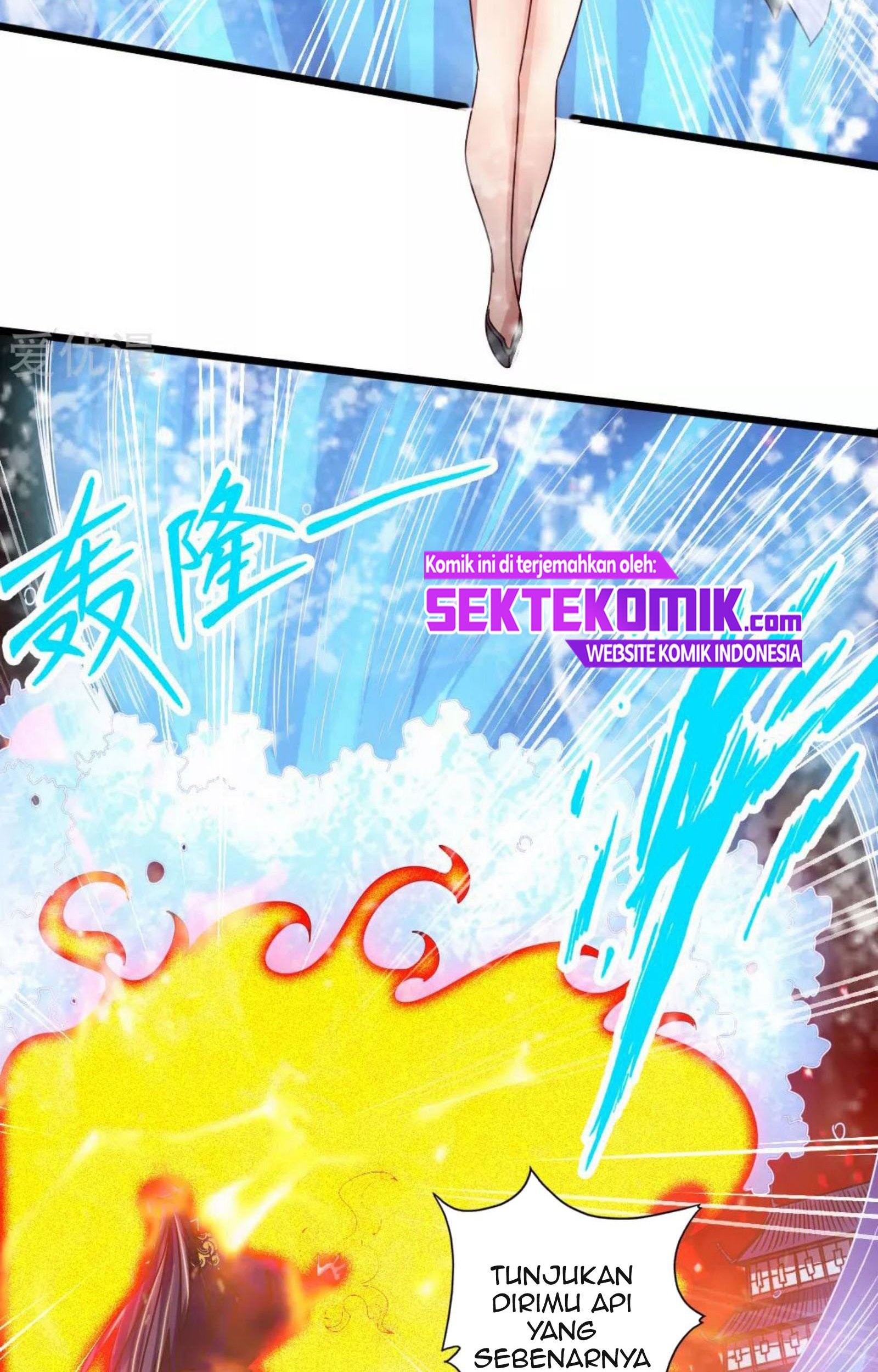 Xianwu Dizun Chapter 74.5 Gambar 9