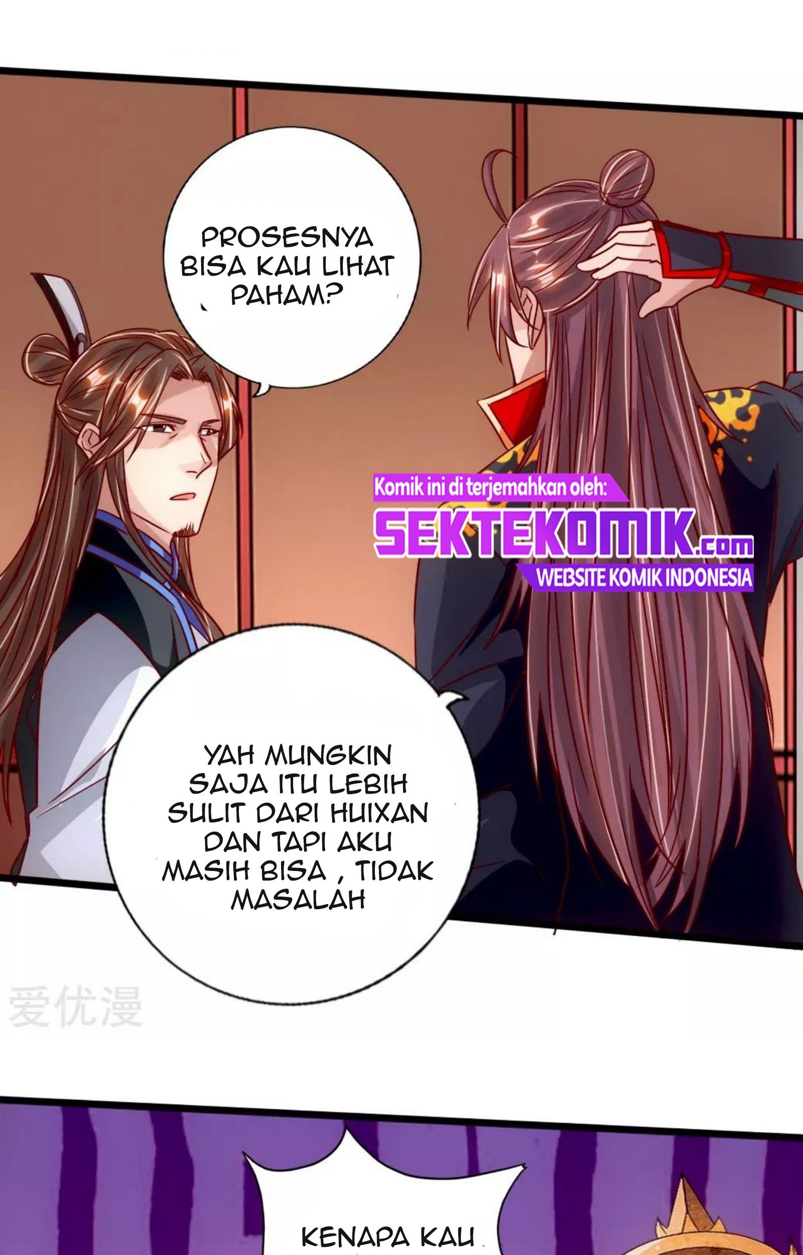 Xianwu Dizun Chapter 75 Gambar 11