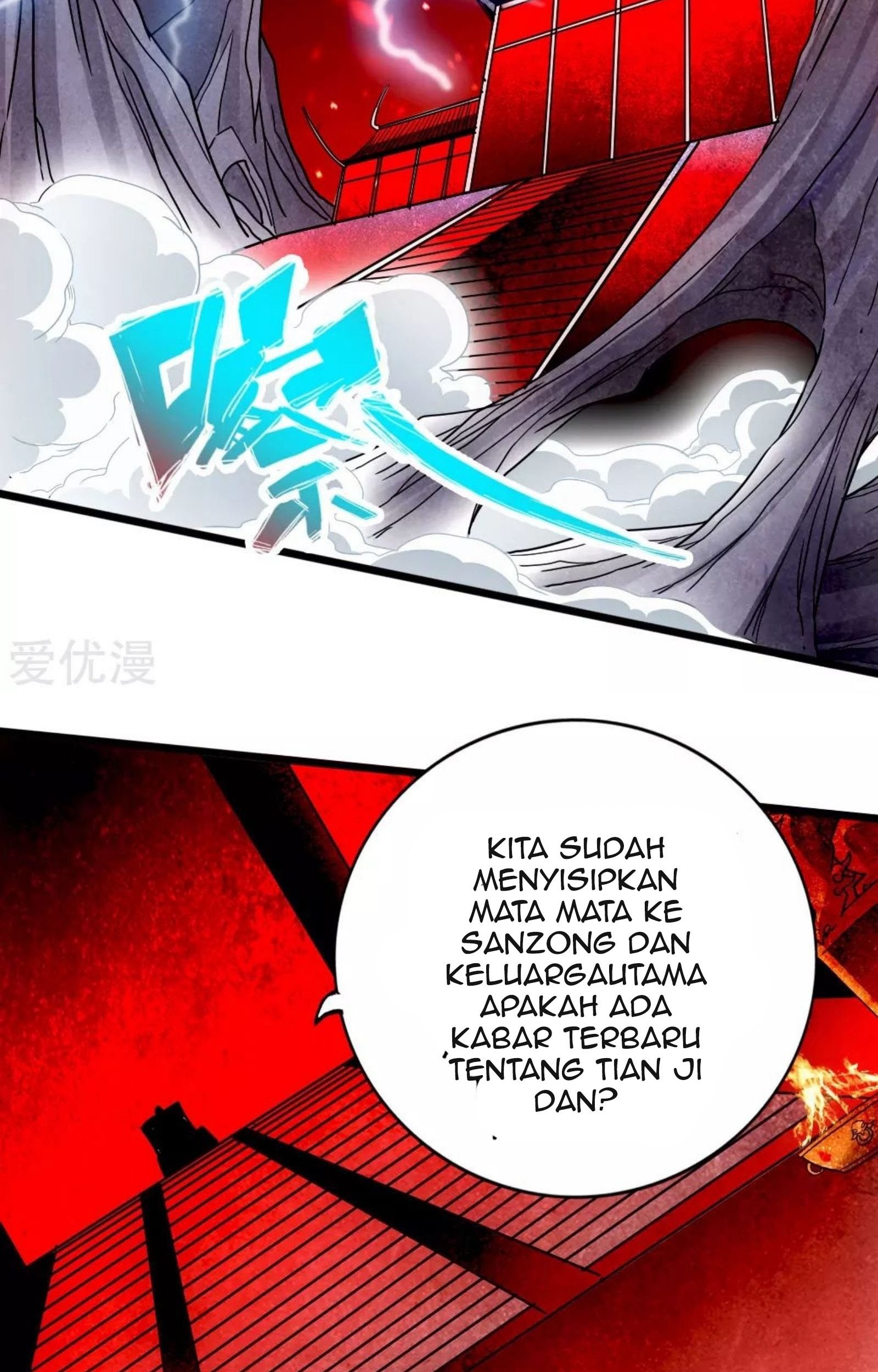 Xianwu Dizun Chapter 75.5 Gambar 24