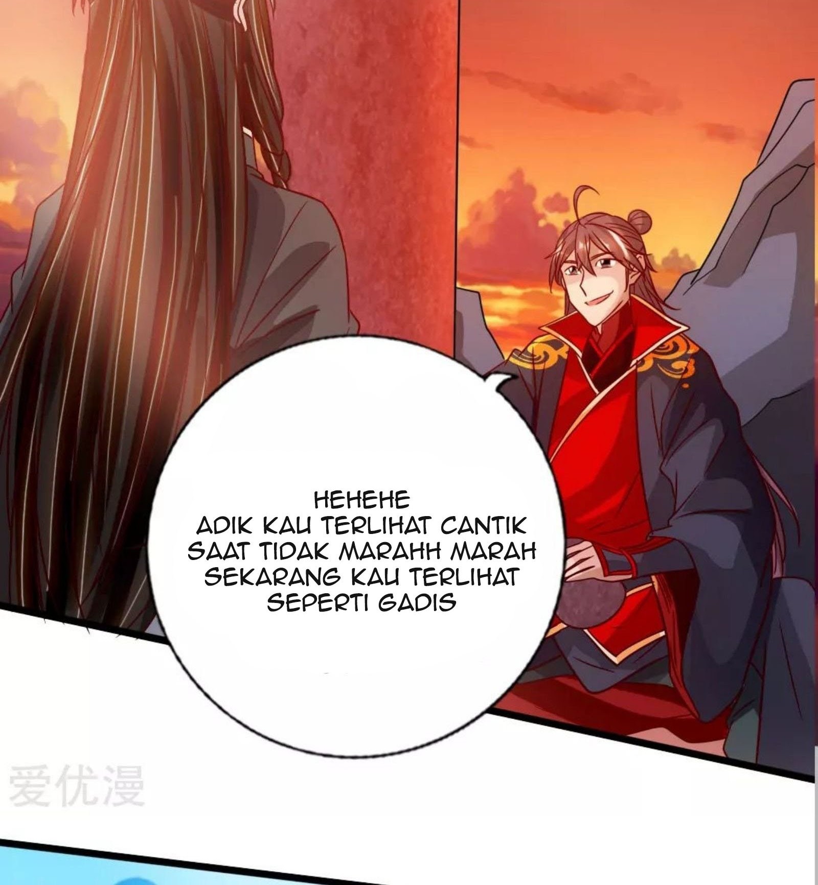 Xianwu Dizun Chapter 75.5 Gambar 5