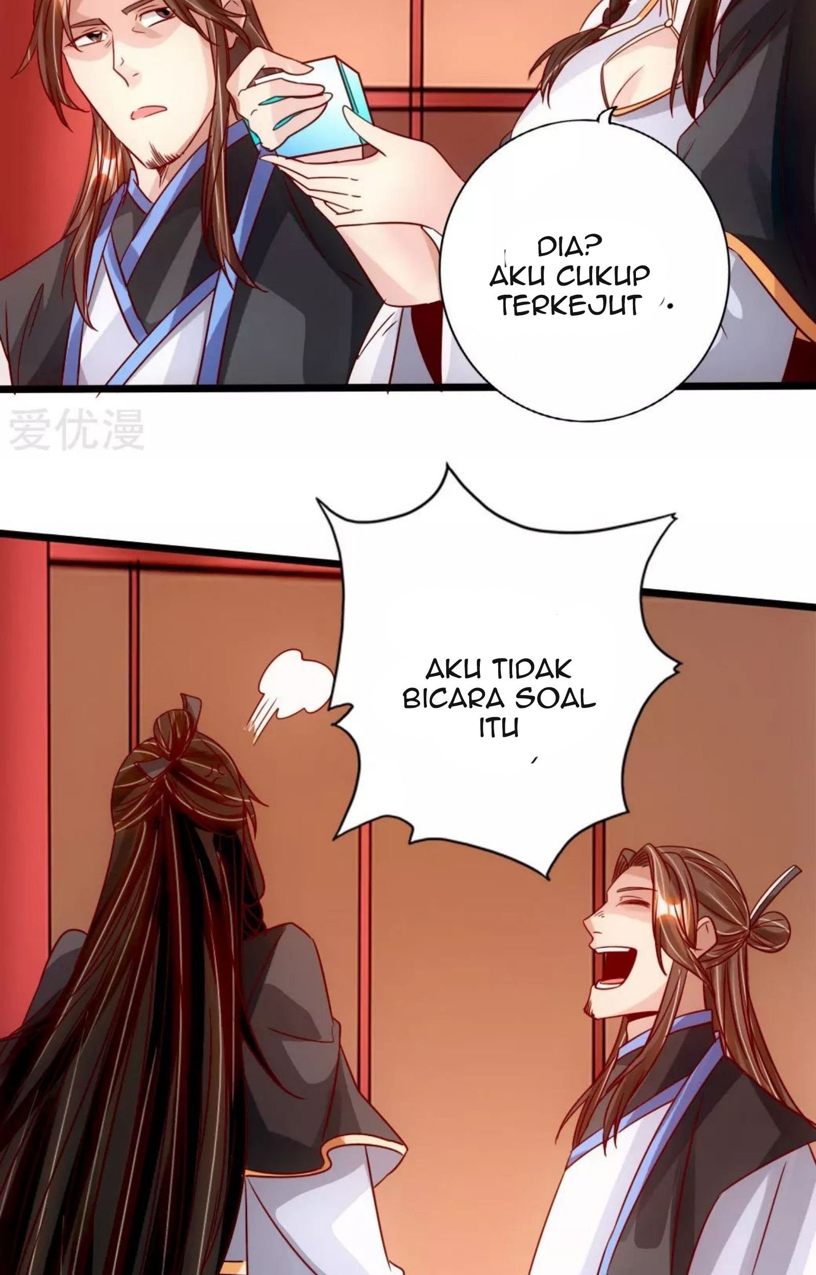 Xianwu Dizun Chapter 75.5 Gambar 10