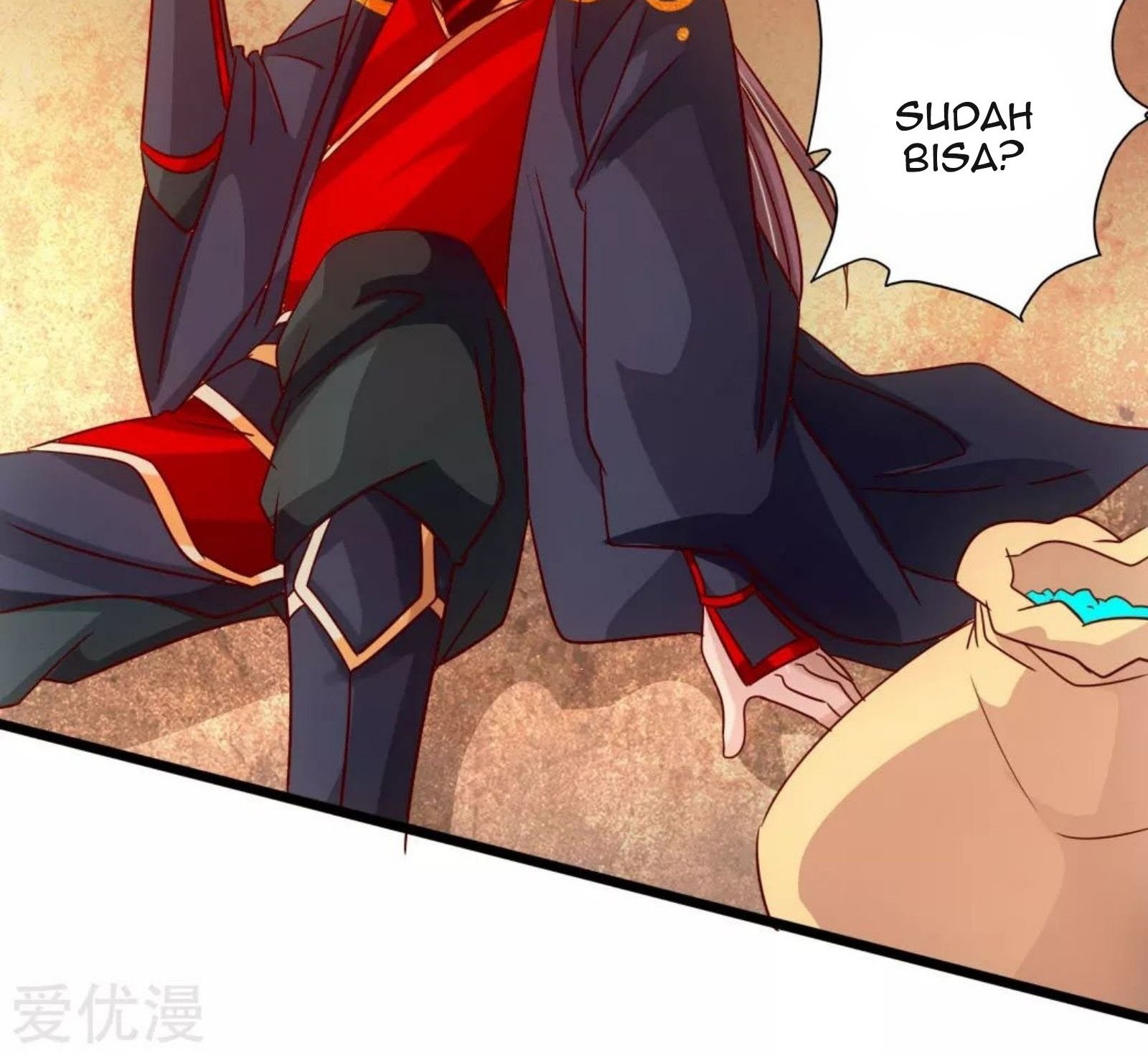 Xianwu Dizun Chapter 75.5 Gambar 13