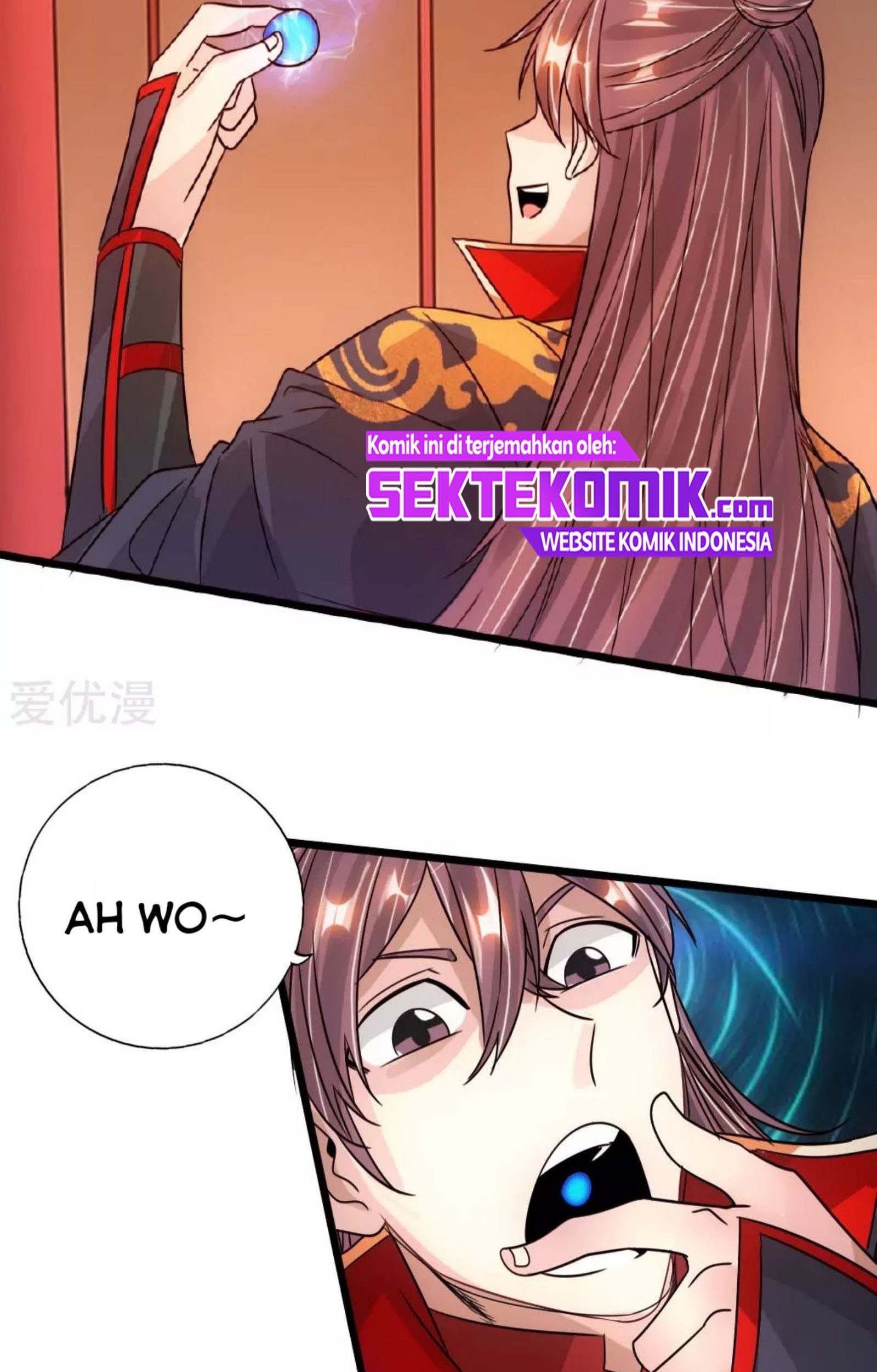 Xianwu Dizun Chapter 75.5 Gambar 16