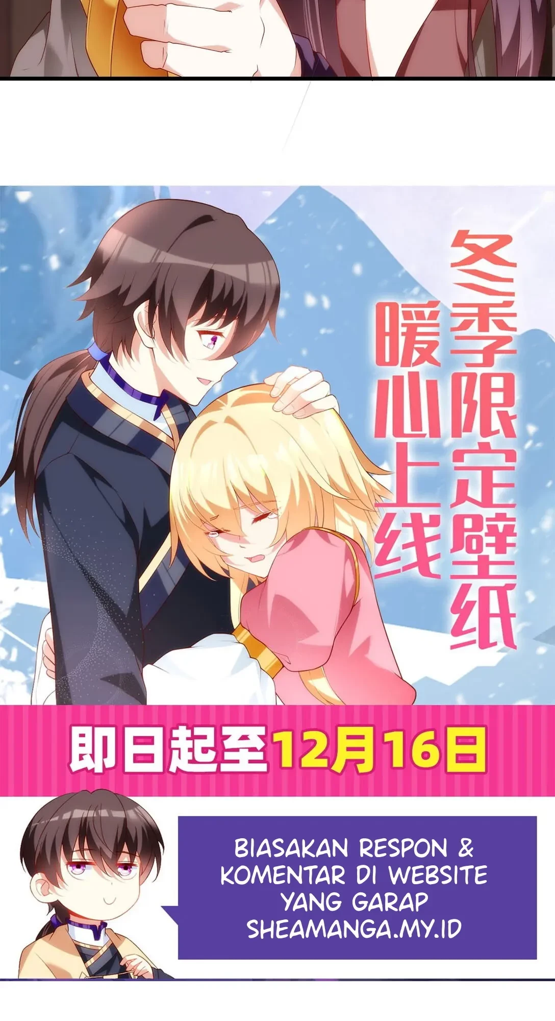Useless Young Master Chapter 82 Gambar 18